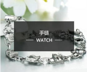 康平珠宝首饰购买指南与尚品一阁专业回收寄卖服务解析