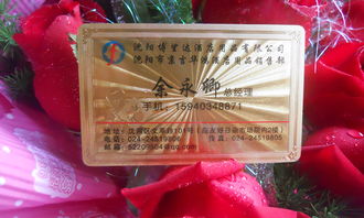 长沙芙蓉区自强创业科技服务部 海量高清图片库与专业寄卖服务