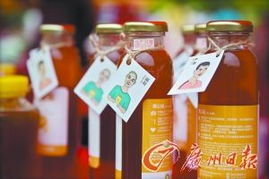 农夫市集 都市中的泥土香与贴心寄卖服务